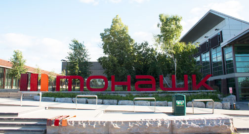 Mohawk College Aplicar